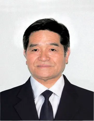 bác sĩ Katsuyuki Nakajima
